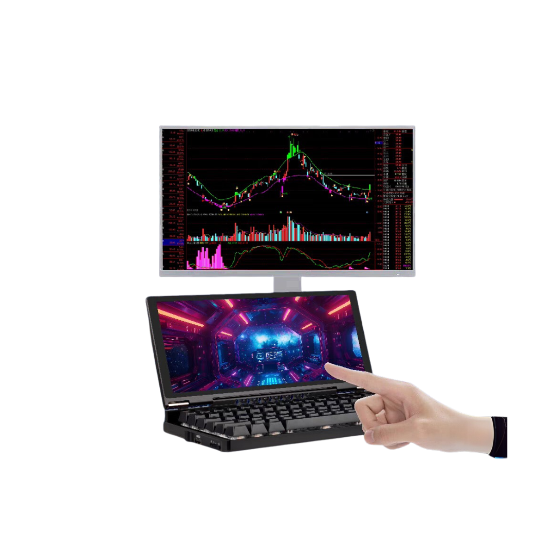 Ultimate Workstation